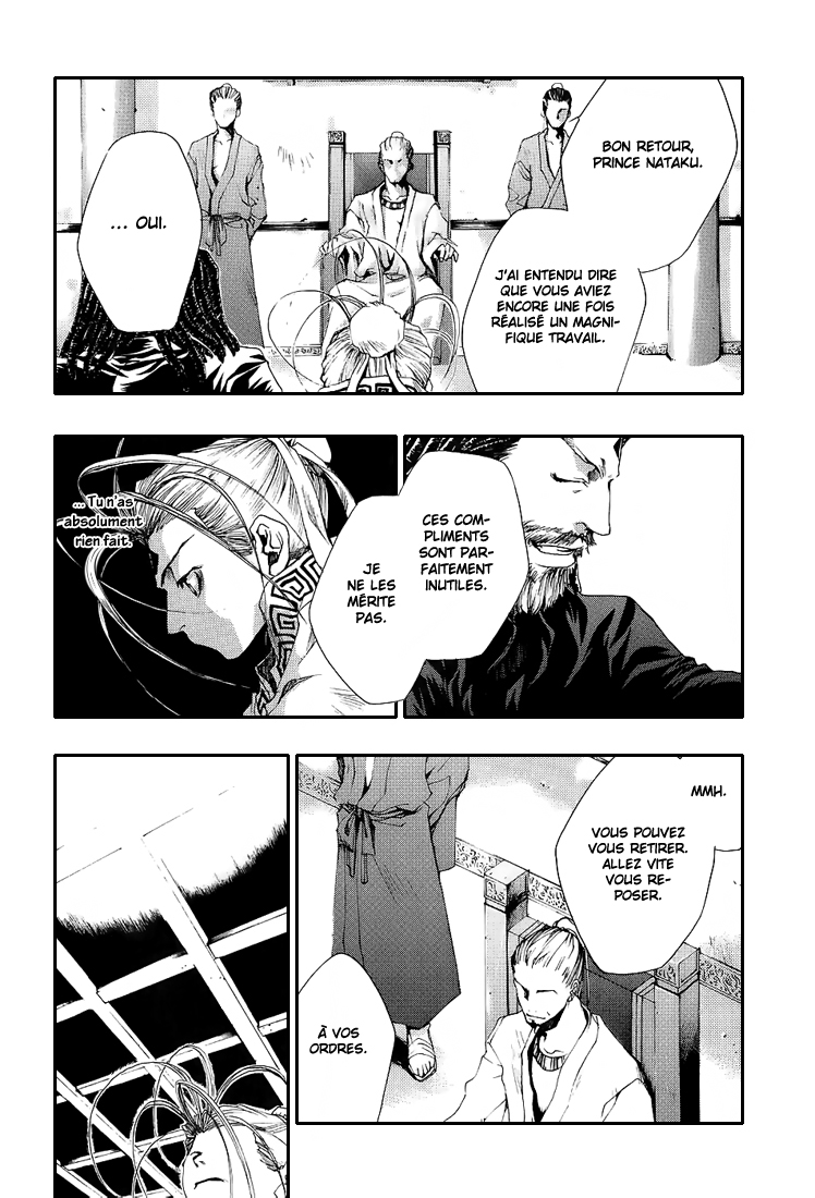 img Saiyuki Gaiden 10